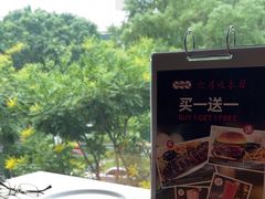 -星期五餐厅(金融街店)