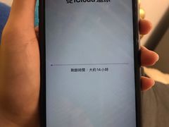 -Apple零售店(深圳益田假日广场店)