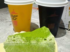 -必胜客(嘉兴八佰伴店)