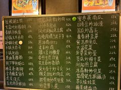 -铭厨特色家常菜(金色溪泉湾店)