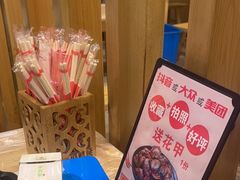 -郑记•不夜城烧烤•龙虾•虾蟹(黄鹤楼店)
