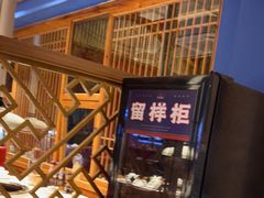 -木王宴语·野生鲜菌火锅(玉河店)