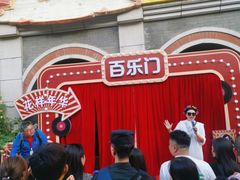 -连云港民主路老街