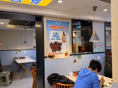 -长顺参鸡汤店(西塔总店)