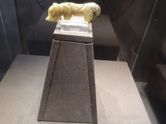 -马鞍山市博物馆