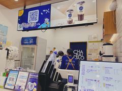 -茶百道(翠柏店)