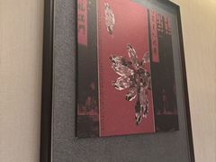 -北京全聚德(清华园店)