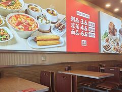 -顺溜·手工刀削面·黑金店(铜锣湾店)