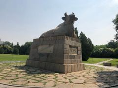 -达活泉公园