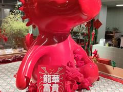 -龙华素斋(龙华路店)