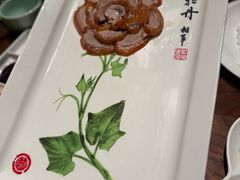 -北京全聚德(王府井店)