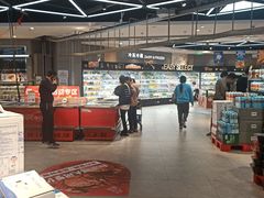 -盒马鲜生(悠方店)