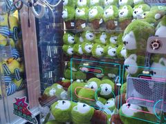 -反斗乐园(领展中心城店)