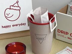 咖啡渣环保杯-Manner Coffee(星方汇广场店)