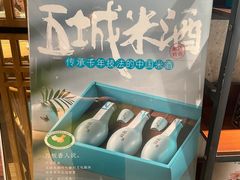 -刀板香·安徽菜(国购IFC店)