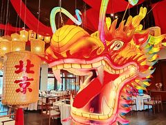 -禧宴Joyous Restaurant(禧园店)