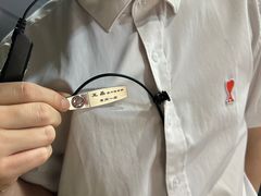 -海底捞火锅(吾悦国际广场店)
