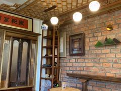 -西关84·History·Art·Cafe