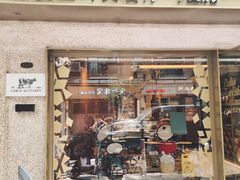 -Pasha帕夏土耳其餐厅(南昌路店)