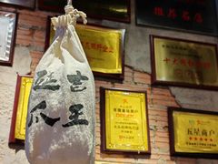 -大头叔烤鸡爪·朝鲜族烤串(天池路店)