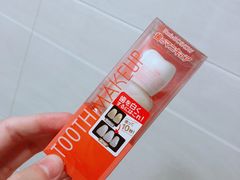 -LOG-ON(海港城店)