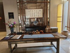 -桃源咖啡厅(武夷山大红袍山庄店)