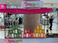 -西北轻工批发市场