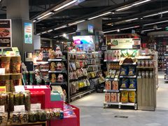 -Olé精品超市(重庆观音桥店)