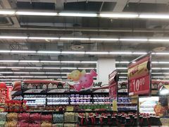 -卜蜂莲花(杨高北路店)