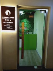 -变美丽半永久纹眉连锁·机器野生眉•洗眉