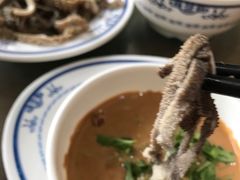 -老爆肚满五香烧牛羊肉