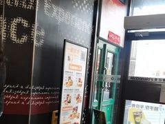 -麦当劳(中山路店)