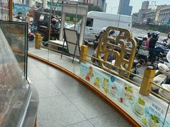 -拾味中点(花园路店)