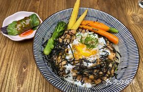 Japanese Chicken Thigh Bowl