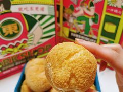 -東更道点心行(利客来店)