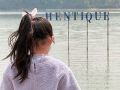 -天目湖涵田度假村
