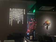 -神户赤童日式烤肉(金地广场店)