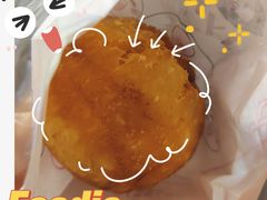 -煎意浓·吴记煎包(交通路店)