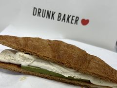-DRUNK BAKER(上海陕康里店)