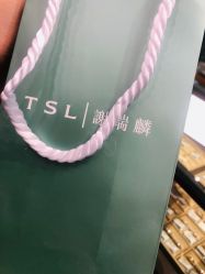 -TSL謝瑞麟(新世界城店)