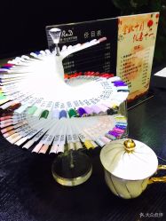 点击看大图 -RnD瑷缇专业美甲美睫