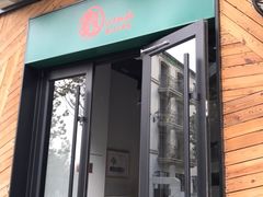 门面-乐三里屯面馆(阿那亚店)