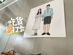-奇帕波·披萨&炸鸡(诺和木勒站店)