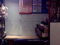 -东泰祥生煎馆(陕西南路店)