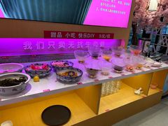 -椒行天下干锅牛蛙·(万宝店)