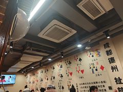 -水碾河刘老大串串香(水碾河路店)