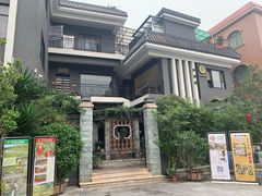 -阿多私房菜(顺德店)