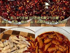 -德胜轩正宗顺德菜(宝安沙井会展中心店)