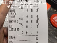 -李久其家民间餐厅(观沙岭公园店)