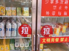 -尚品海鲜肥牛自助火锅(湖明店)
